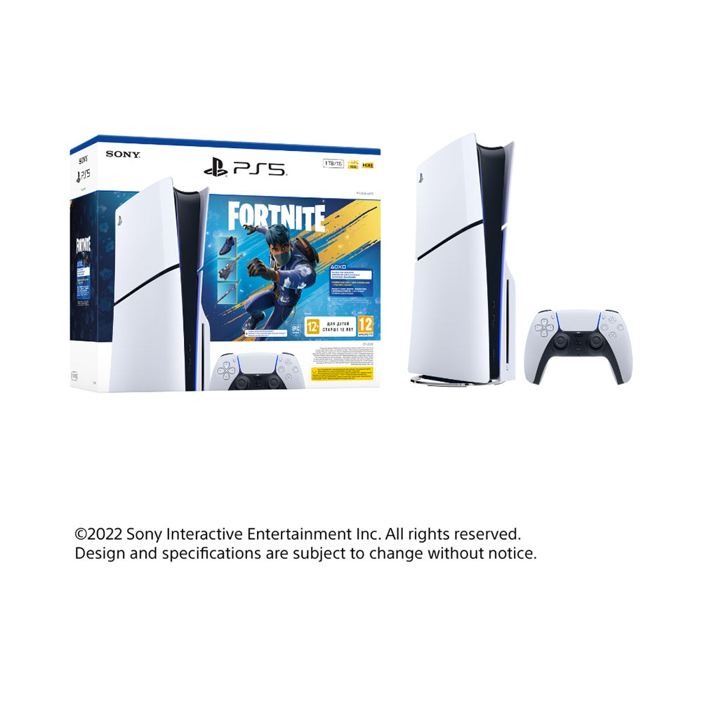 PlayStation 5 Console Std FN Bundle