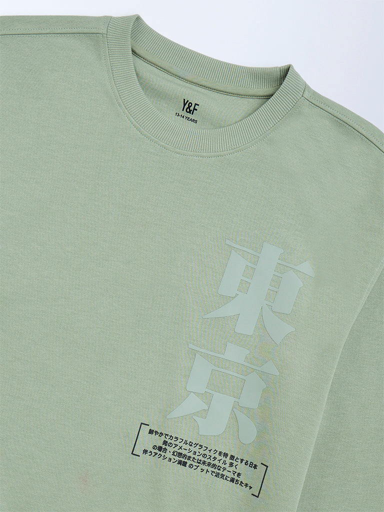 Y&F Kids Sage Text Printed Cotton-Blend Sweatshirt